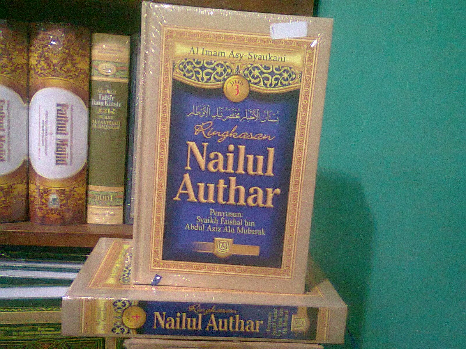 Terjemah Bulughul Maram Pdf Download